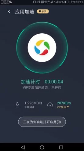 日本三级福利资源整合更新完毕优化用户体验