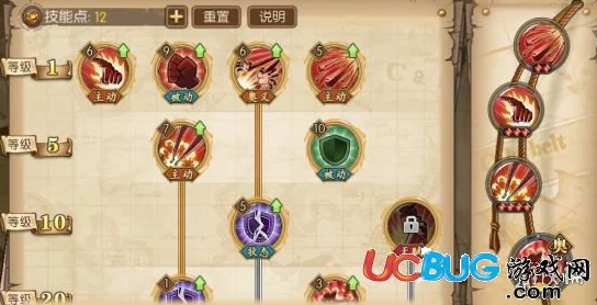 航海王燃烧意志撒谎布技能加点2024最新详解：先点主动技能，优化输出与控制