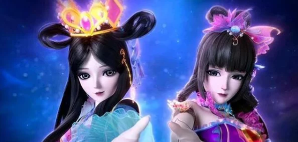 征服二姐精灵梦叶罗丽第10季追逐梦想勇敢前行相信自己创造美好未来