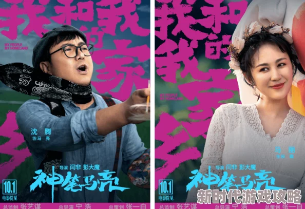 秋霞电影网久久久精品网站维护升级预计24小时内完成恢复访问