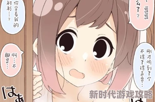 除了ehviewer还有哪2个好用的漫画阅读器推荐呢
