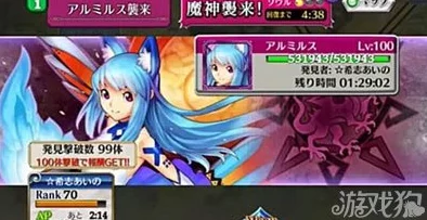 锁链战记魔神战问答：最新进展曝光，揭秘战斗策略与剧情更新动向