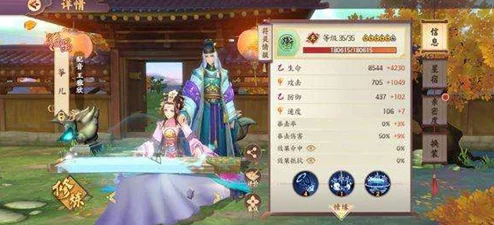 云梦四时歌小锦鲤攻略2024：最新玩法技巧与进展消息全面解析