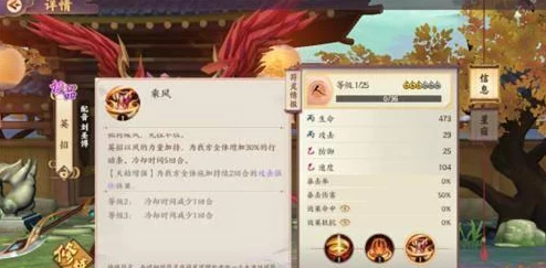 云梦四时歌小锦鲤攻略2024：最新玩法技巧与进展消息全面解析