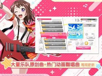 梦想协奏曲获取资源配置错误最新解决方案及进展消息