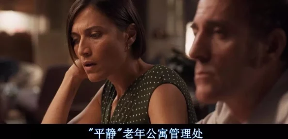 成人欧美一区二区三区的电影高清无码版本已更新至第五季