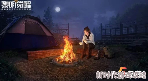 《黎明之路》游戏新进展：信息素道具揭秘，投掷后召唤精英丧尸强化战术选择