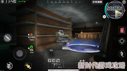 《黎明之路》游戏新进展：信息素道具揭秘，投掷后召唤精英丧尸强化战术选择