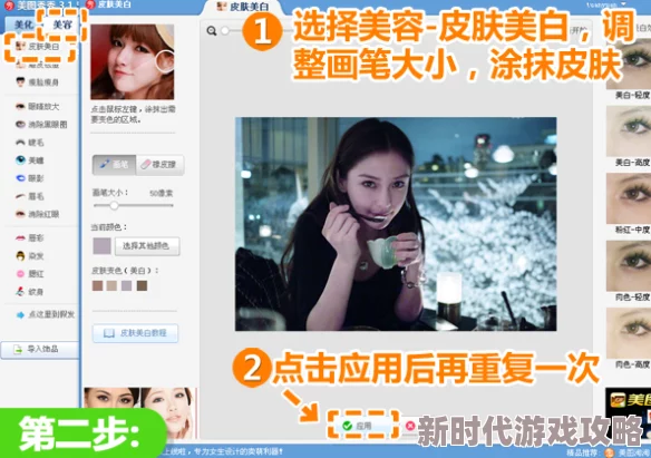 污点桃色照相关照片视频已全部删除网络平台恢复平静