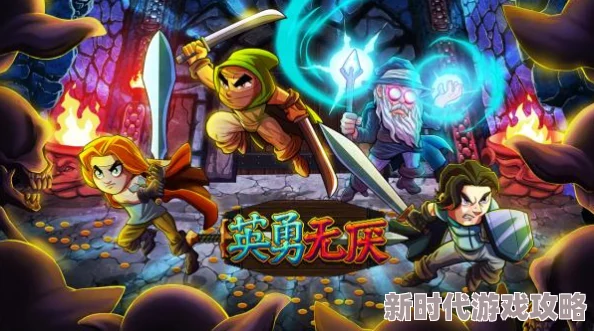冒险王2之美女传奇PVP玩法与格斗赛攻略：最新进展及全面打法指南