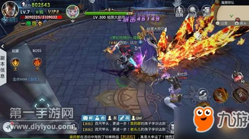 黎明游侠魔兽祭坛攻略：最新进展风暴祭坛开启，BOSS击杀技巧全解析