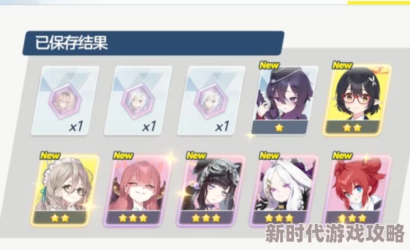 一零计划2-4三星攻略2024最新进展：全面解析2-4关卡怎么过技巧与策略