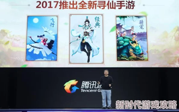 可脱身服的游戏 探索服装与身份认同的叙事冒险