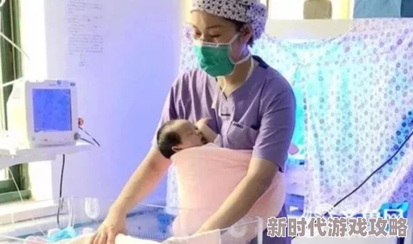 护士张开腿被奷日出白浆紧急送医检查发现并无大碍已出院休养