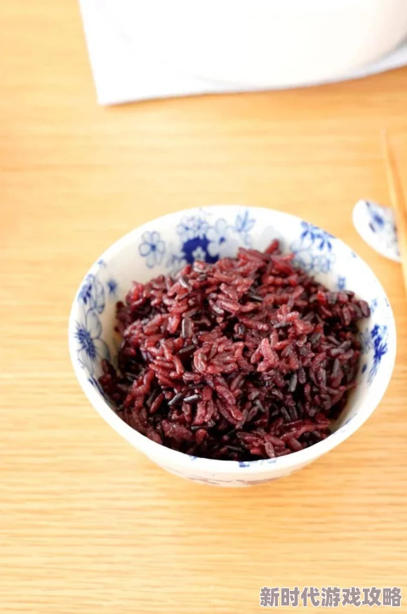 黑暗料理王新进展：紫米花生粥创新做法揭秘，大米仍是不可或缺的核心材料