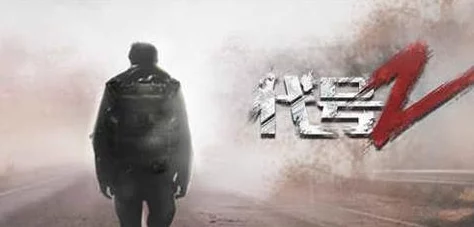 2024年黎明之路游戏深度解析：伯奈利M4散弹枪最全攻略及最新性能优化进展