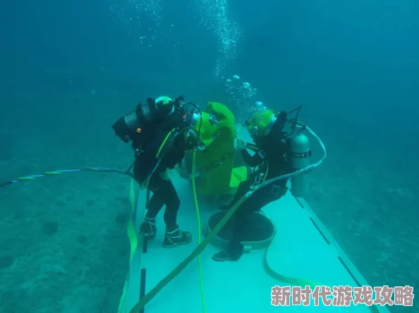 日出水了好爽潜水探险发现神秘洞穴收获满满惊喜连连