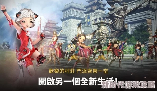 剑灵革命2024最新职业强度排行：哪个角色才是最厉害的选择？