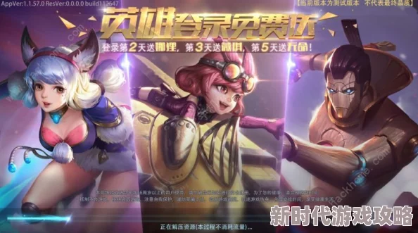 激战狂潮琼斯最新连招技巧与攻略：掌握高效输出节奏，揭秘琼斯最强连招组合