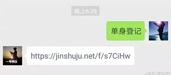 狠狠操狠狠操狠狠操任务已完成百分之八十数据库已更新