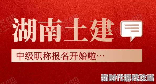寂寞护士持续更新中敬请期待更多精彩内容