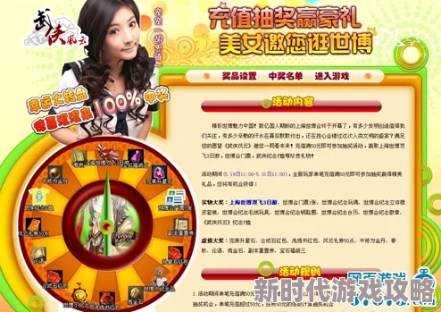 寂寞护士持续更新中敬请期待更多精彩内容
