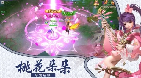 2024妲己传职业选择全解析：妖、仙、人三大角色哪个更适合你最新进展
