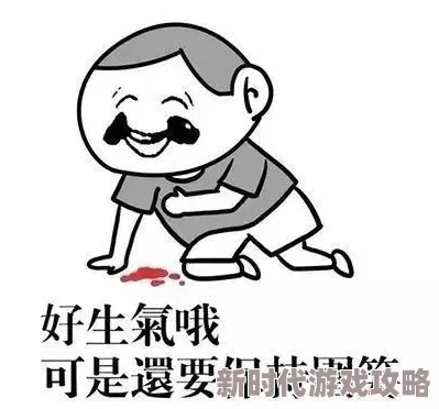 屁股眼夹得我好爽现在更紧了夹得我喘不过气