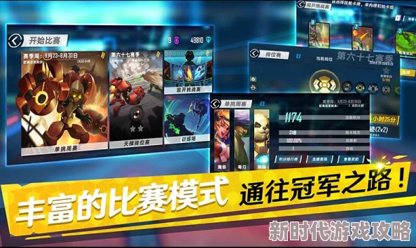 魂武边缘迷阵毒刃玩法深度攻略：最新进展曝光，我就喜欢你挑战时生气的样子！