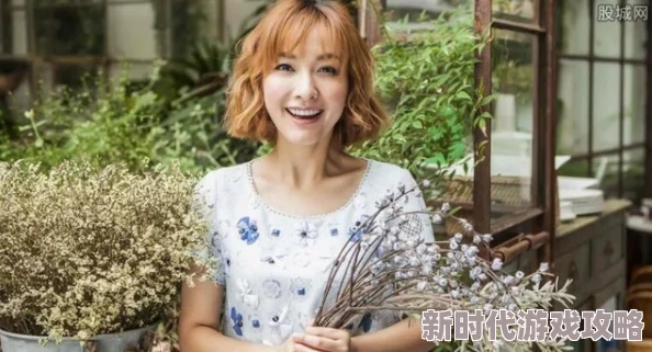 山岸由花子人人都恨克里斯第二季追求梦想勇敢前行让爱与希望常伴