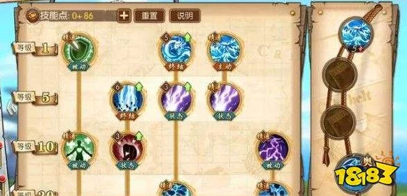 航海王燃烧意志天梯排位赛2024进阶攻略：大将青稚最新加点推荐与实战技巧