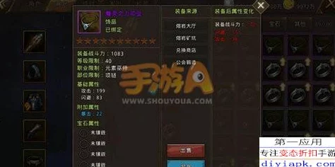 中土纪元浮岛争夺最新玩法挑战攻略：全面解析与实战经验分享