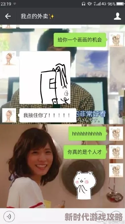 10000部啪啪原名一万次心跳的回忆录包含十个爱情故事