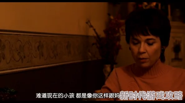 完整秽淫刺激荒岛小说妈妈进城这部剧感人至深，展现了母爱的伟大与无私