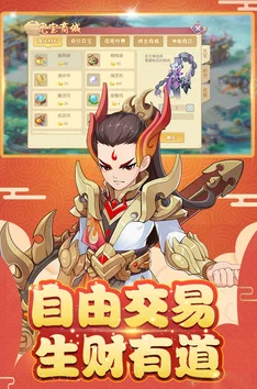火王手游新手玩法攻略：2024快速升级技巧与最新进展消息全解析