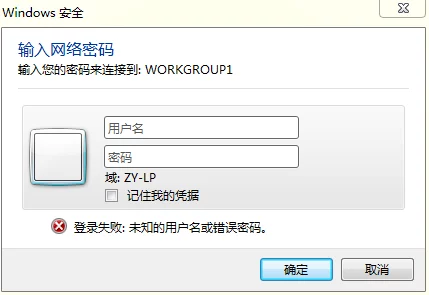 怎样共享打印机到另一台电脑轻松搞定只需简单几步共享打印机so easy