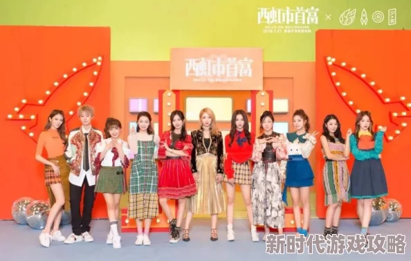 异族另类西虹市首富心怀梦想勇敢追求幸福人生
