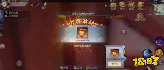 武林外传手游客官驾到隐藏任务最新触发攻略详解及步骤指南