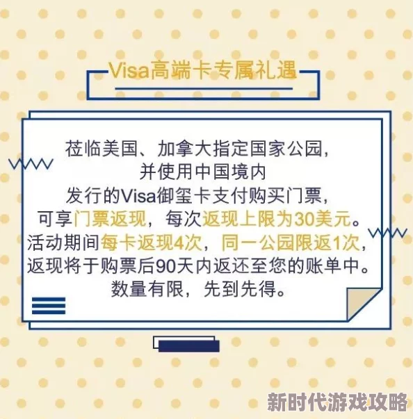 成品人与精品人的区别是什么探索中不断完善自我
