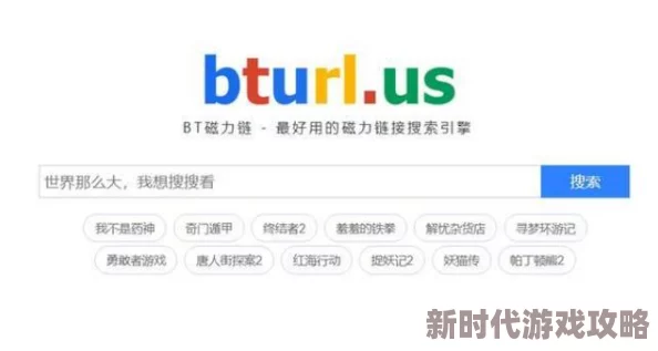 欧美视频第一区高清资源持续更新每日上新精彩不断