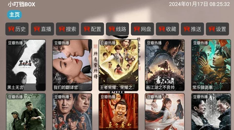 939w乳液78wyw5完整版高清资源已更新标题是最新电影