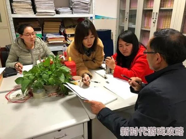 老师别我我受不了了学习进度已达90%考试在即还需努力