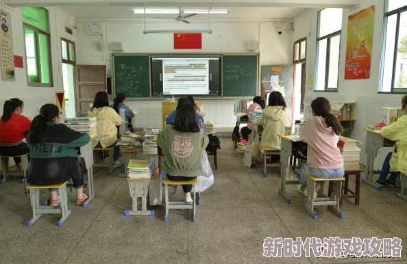 老师别我我受不了了学习进度已达90%考试在即还需努力