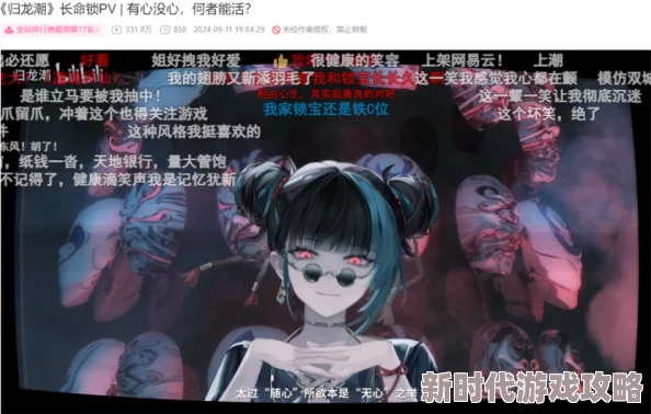 校园小说高h更新至第十八章激情燃烧的夜晚