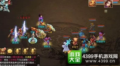 三十六计手游甄姬最新玩法攻略：阵容搭配推荐及资质突破后的战略调整