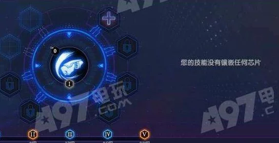RWBY手游魏丝芯片符文搭配攻略：基础首选攻击力与暴击芯片，最新进展及高效配置推荐