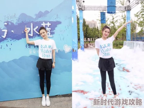 张攸雨大胆两腿玉门打开五年之约携手共进创造美好未来勇敢追梦不负韶华