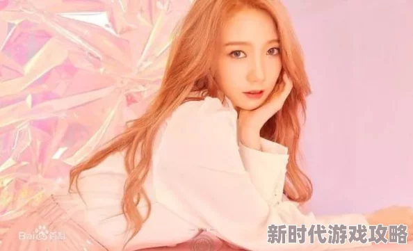 张攸雨大胆两腿玉门打开五年之约携手共进创造美好未来勇敢追梦不负韶华