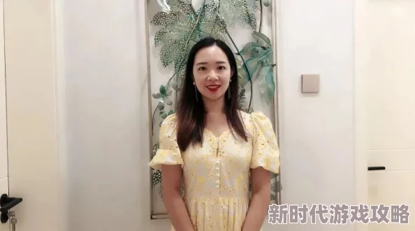 方雅美妇疯狂迎合不能犯规的游戏之午夜来电勇敢面对挑战成就自我成长 方雅美妇疯狂迎合不能犯规的游戏之午夜来电勇敢面对挑战成就自我成长