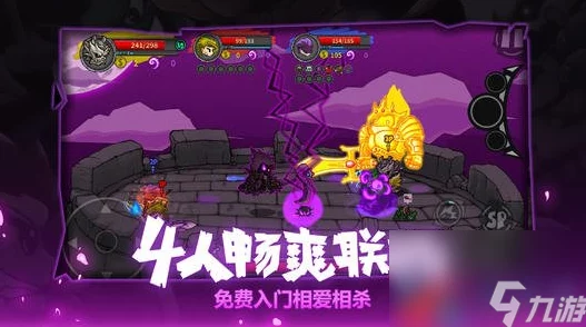 掌握最新方法,轻松解决失落城堡黑屏闪退问题,游戏体验再升级 掌握最新方法,轻松解决失落城堡黑屏闪退问题,游戏体验再升级